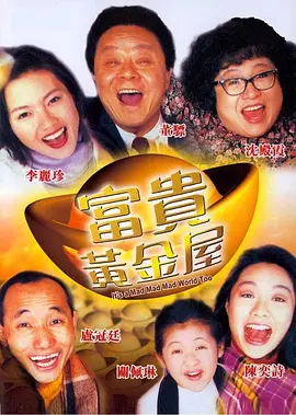 亚洲国产欧美在线