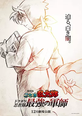 亚洲国产欧美在线