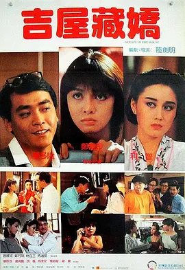 亚洲国产欧美在线